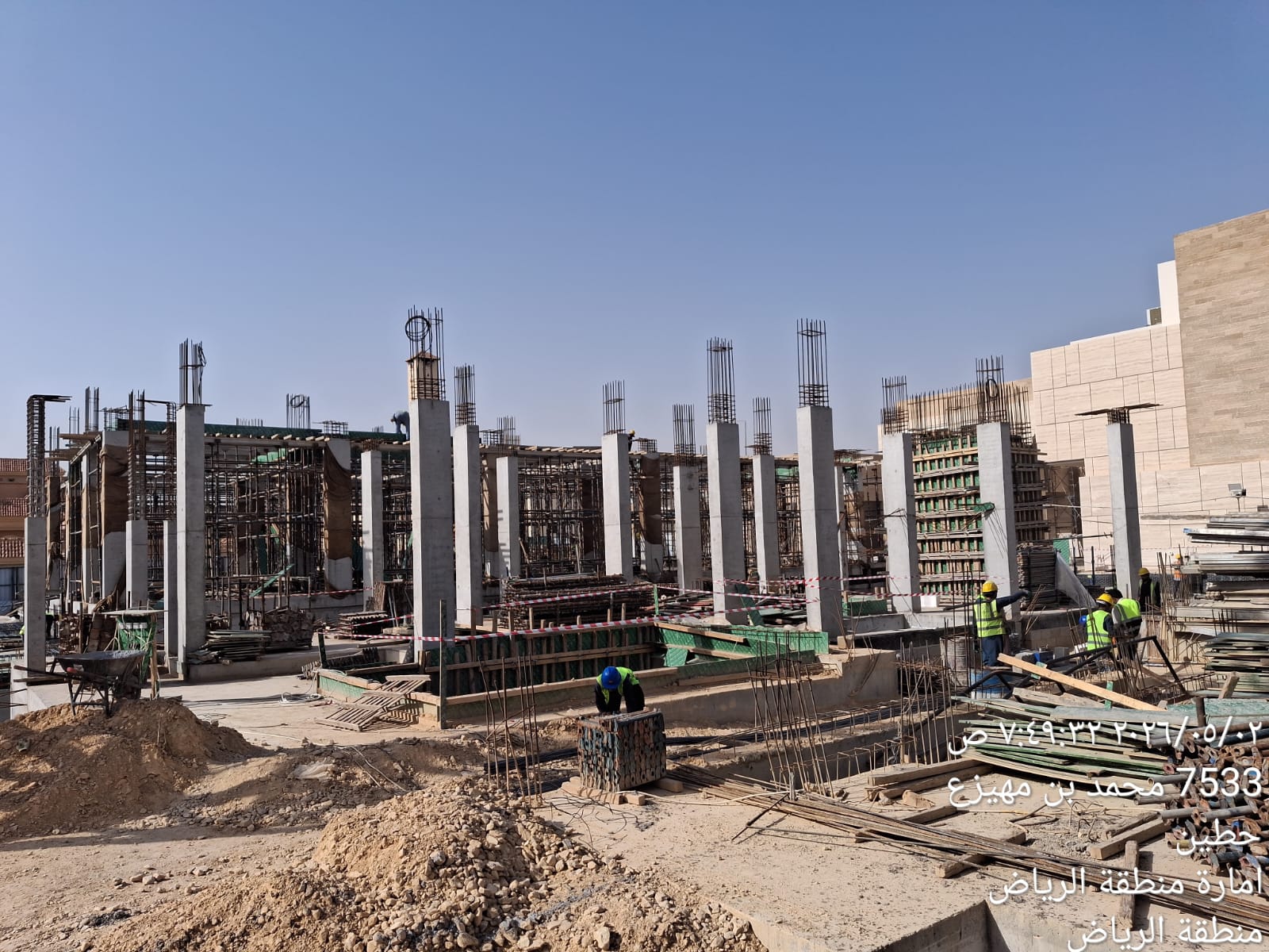 مشروع من أعمال الشركة